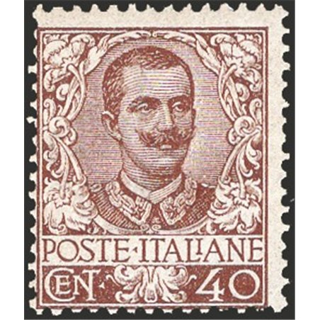 Italia 1901 Floreale 40 c. bruno n° 74 Cert. Raybaudi Cat. € 3.500 (**)