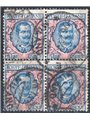 Italia 1901 Floreale 5 £ azzurro e rosa n° 78 in quartina usata Cert. Biondi Cat. € 110 (U)