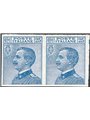 Italy 1908 Michetti 25 c. light blue imperforated No. 83e Cat. €180 (*)