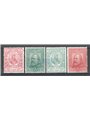 Italy 1910 Garibaldi series No. 87/90 certified by CiBaFil Cat. €2,600 (**)