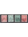 Italy 1910 Garibaldi series No. 87/90 CiBaFil certified Cat. €525 (U)