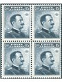 Italia 1911 Vitt. Emanuele 15 c. grigio nero n° 96 in quartina Cert. Biondi Cat. € 550 (**)