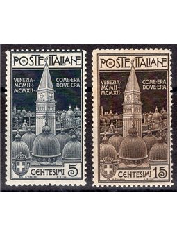 Italy 1912 Venice Bell Tower series No. 97/98 Cat. €225 (**)