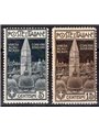 Italy 1912 Venice Bell Tower series No. 97/98 Cat. €225 (**)