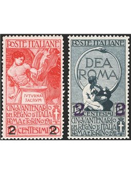 Italy 1913 Unification of Italy series no. 99/101 with excellent centring Cat. € 125 (**)