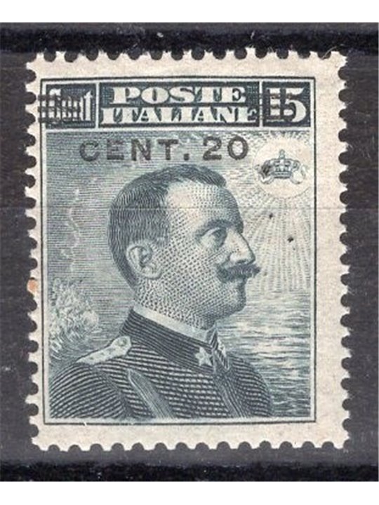 Italy 1916 Michetti 20 c. on 15 no. 106 Cat. €60 (**)