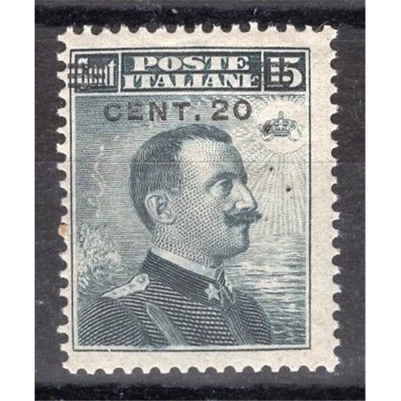 Italia 1916 Michetti 20 c. su 15 n° 106 Cat. € 60 (**)