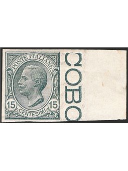 Italia 1919 Vitt. Emanuele 15 c. grigio bordo di foglio non dent. n° 108d Cert. CiBaFil Cat. € 270 (**)