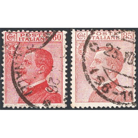 Italia 1917/20 Vitt. Emanuele n° 108/12 Cat. € 100 (U)