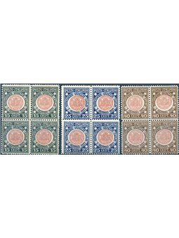 Italia 1921 Venezia Giulia serie n° 113/15 in quartina con ottima centratura Cert. Biondi Cat. € 1.500+ (**)