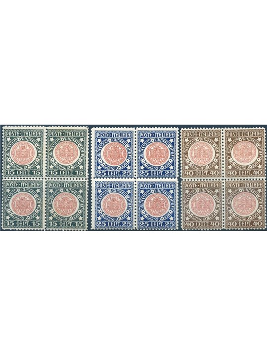 Italia 1921 Venezia Giulia serie n° 113/15 in quartina con ottima centratura Cert. Biondi Cat. € 1.500+ (**)