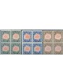 Italy 1921 Venezia Giulia series No. 113/15 in a block of four with excellent centring Biondi cert. Cat. €1,500+ (** )