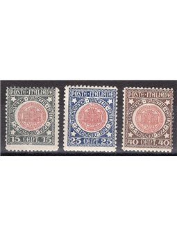 Italia 1921 Venezia Giulia serie n° 113/15 Cat. € 75 (**)