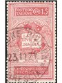 Italy 1921 Dante 15 c. brownish pink with Gardone Riviera postmark No. 116B CiBaFil certified Cat. € 5,000 (U)