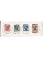 Italia 1922 Congresso Filatelico serie n° 123/26 su ampio frammento con annulli completi Cert. CiBaFil Cat. € 1.600 (U/Fr)