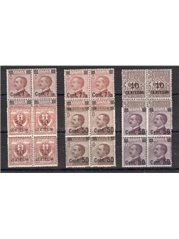 Italia 1923/27 Vitt. Emanuele soprast. serie n° 135/40 in quartina Cert. Biondi Cat. € 700+ (**)