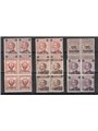 Italy 1923/27 Victor Emmanuel overprint series no. 135/40 in a block of four Cert. Biondi Cat. €700+ (**)