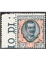Italy 1923 Floral 2 £ No. 150 Cat. €90 (**)