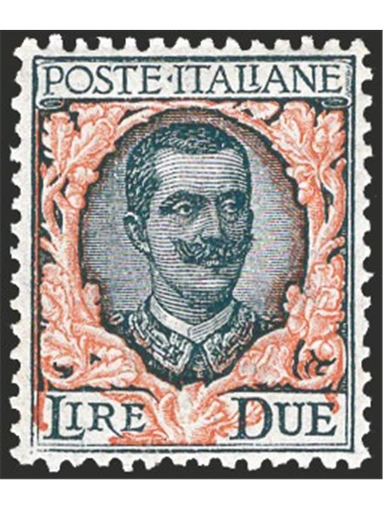 Italy 1923 Floral 2 £ No. 150 with excellent centring CiBaFil Cert. Cat. €360 (**)