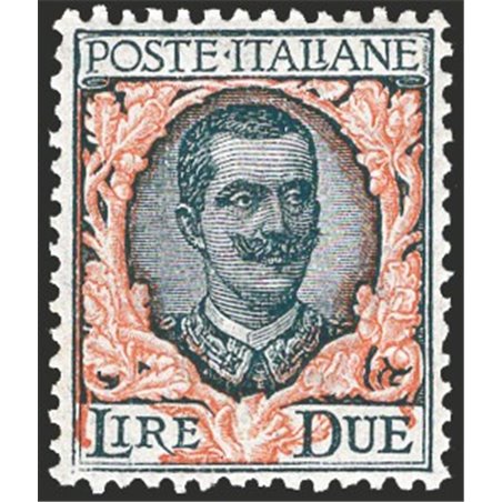 Italy 1923 Floral 2 £ No. 150 with excellent centring CiBaFil Cert. Cat. €360 (**)