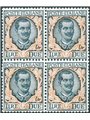 Italy 1923 Floral 2 £ No. 150 in a block of four with excellent centring certified by Biondi Cat. €1,580 (**)
