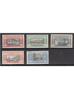 Italy 1923 Manzoni series No. 151/55 with excellent centring certified by Biondi Cat. €2,000 (* *)