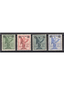 Italy 1924 Victory Overlay series no. 158/61. Cert. CiBaFil Cat. €300 (**)