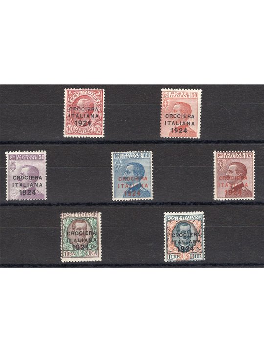 Italy 1924 ‘Crociera Italiana’ series no. 162/68 certified by CiBaFil Cat. €400 (**)