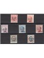 Italy 1924 ‘Crociera Italiana’ series no. 162/68 certified by CiBaFil Cat. €400 (**)