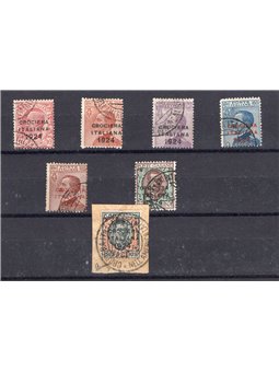 Italy 1924 Italian Cruise series no. 162/68 with original cruise cancellations Biondi certificate Cat. €1,750 (U)