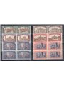 Italia 1924 Anno Santo serie n° 169/74 in quartina con ottima centratura Cert. Biondi Cat. € 1.100 (**)