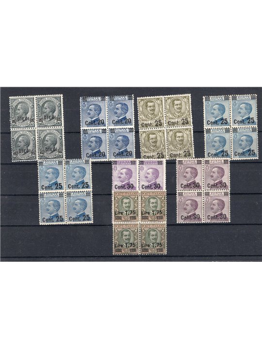 Italy 1924/25 Provisional overprints series no. 175/82 in a block of four Biondi Cert. Cat. € 875+ (**)