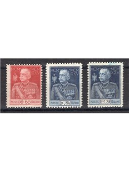Italy 1925/26 Jubilee 11-tooth series no. 189/91 CiBaFil certificate Cat. €550 (**)