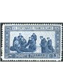 Italy 1926 St Francis 1.25 £ perforation 13½ no. 196 with excellent centring for the issue G. Bolaffi Certificate Cat. € 3,300 (