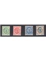 Italy 1926 Floral series no. 200/03 with excellent centring CiBaFil certificate Cat. €1,400 (**)