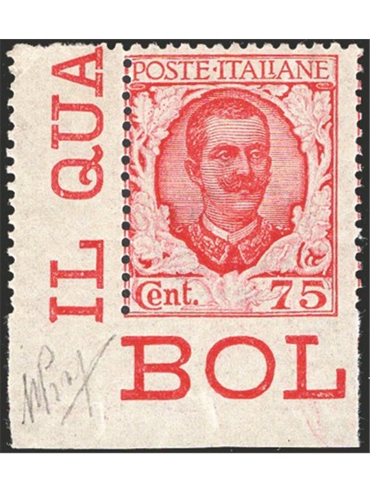 Italia 1926 Floreale 25 c. carminio e rosa angolo di foglio di foglio integrale non dent. in basso n° 201eb Cert. CiBaFil Cat. €