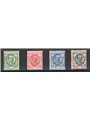 Italy 1926 Floral series no. 200/03 CiBaFil certified Cat. €350 (**)