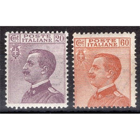 Italy 1926 Michetti series no. 204/5 Cat. €50 (**)