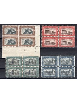 Italy 1926 Militia Series I No. 206/09 in a block of four Biondi certificate Cat. €240 (**)