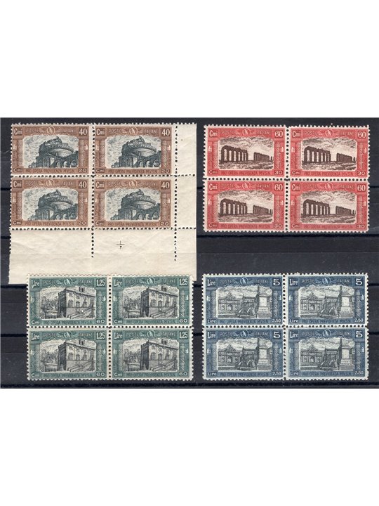 Italia 1926 Milizia I serie n° 206/09 in quartina Cert. Biondi Cat. € 240 (**)