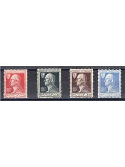 Italy 1927 Volta with right-facing reclining watermark including the rare 1.25 £ ultramarine series no. 210/13 IC Cert. (**)