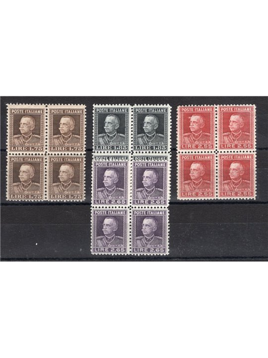 Italia 1927 Tipo Giubileo (Parmeggiani) serie n° 214/17 in quartina Cert. CiBaFil Cat. € 265 (**)