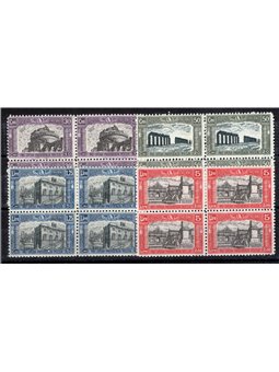 Italy 1928 Milizia Series II No. 220/23 in a block of four Biondi certificate Cat. €2,250 (**)
