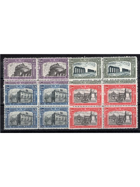 Italia 1928 Milizia II serie n° 220/23 in quartina Cert. Biondi Cat. € 2.250 (**)