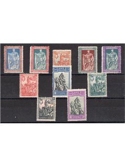 Italia 1928 Emanuele Filiberto serie n° 226/29 + 233/38 Cert. Biondi Cat. € 700 (**)