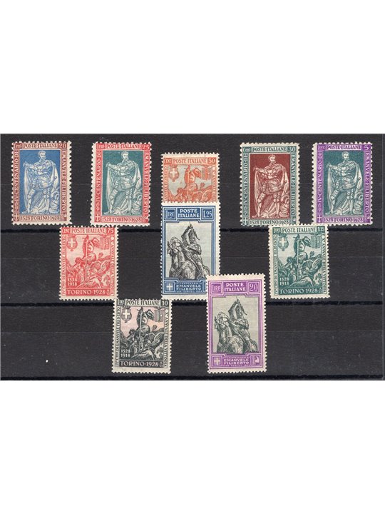 Italia 1928 Emanuele Filiberto serie n° 226/29 + 233/38 Cert. Biondi Cat. € 700 (**)
