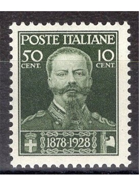 Italia 1929 50° Anniv. della Morte di Vitt. Emanuele II n° 239 con ottima centratura Cat. € 100 (**)