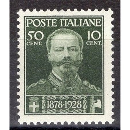 Italy 1929 50th Anniversary of the Death of Victor Emmanuel II No. 239 with excellent centring Cat. €100 (**)