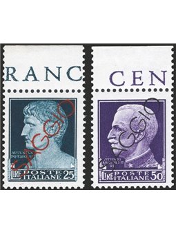 Italy 1929 Imperial 25 + 50 £ with overprint “ SAGGIO’ No. 260/61 CiBaFil certificate Cat. €800 (**)