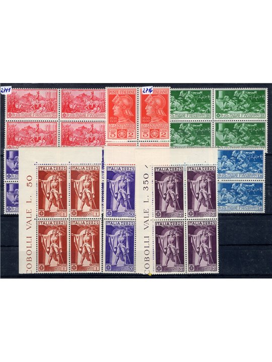 Italia 1930 Ferrucci serie n° 276/80 + P.A. 18/20 in quartina Cert. Biondi Cat. € 925 (**)